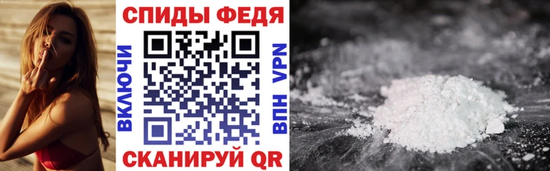 купить   Дзержинский  Amphetamine Розовый 