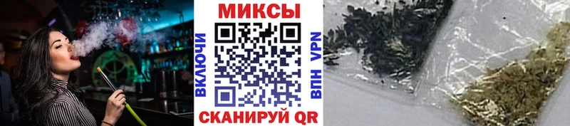 Бутират 1.4BDO  Дзержинский 
