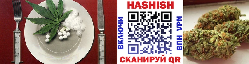 Печенье с ТГК марихуана  ссылка на мегу сайт  Дзержинский  сайты даркнета официальный сайт  где купить наркоту 