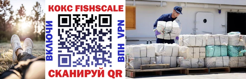 blacksprut ССЫЛКА Дзержинский Кокаин 98% что такое наркотик