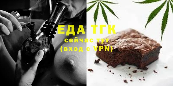 каннабис Вязники
