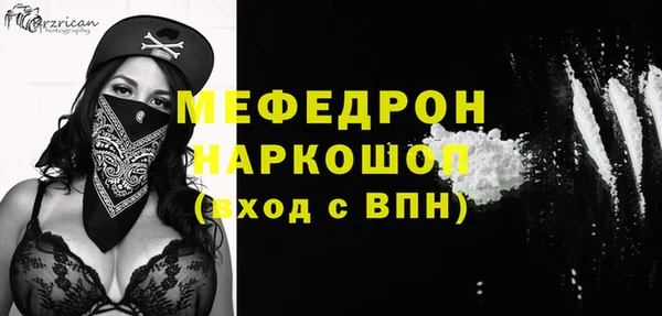apvp Вязьма