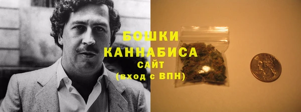 каннабис Вязники
