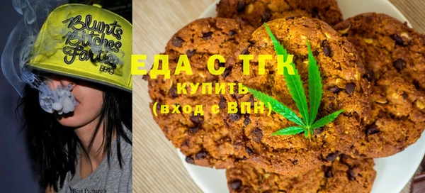 каннабис Вязники