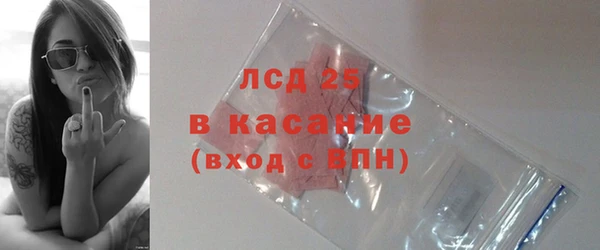 каннабис Вязники