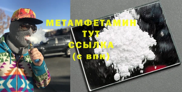 apvp Вязьма