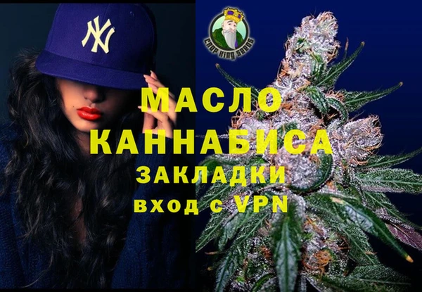гашиш Хадыженск