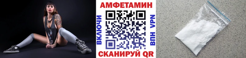 Первитин кристалл  где купить   Дзержинский 